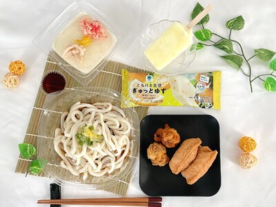 高知県産ゆずの“もったいない”が極上アイスに！土佐山での取り組みを通じ、皮まで丸ごと活かした「とろける食感　ぎゅっとゆず」発売！～農家・行政・子どもたちと挑む、次世代へ繋ぐサステナブルな地域応援～