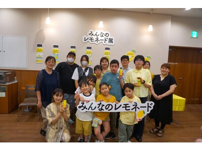 【開催報告】店内に響くこどもたちの笑い声！公開録音で笑顔があふれた「みんなのレモネード」商品発表会