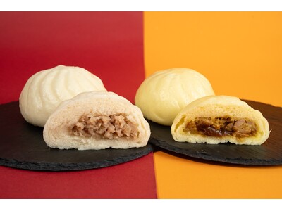 累計販売数9,000万個突破！至極の一品「極旨 黒豚まん」と2年連続食べてみたい味No.1！スパイス40％増量「極旨 黒豚まんカレー」文句なしに、うまい！2種類が9月1日（火）から発売