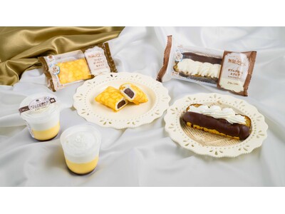 ファミマルスイーツ史上最速！発売から6日で300万食(※)突破！　1秒に約6個売れている「ファミマの無限クリーム」から、「ダブルクリームエクレア」など3種が10月20日(火)新登場