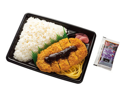 【東海地域限定】 名古屋名物　ナカモ「つけてみそかけてみそ」を使用した「みそかつ」の弁当・サンドイッチ　5月24日(火)から発売