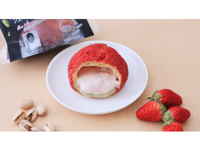 【宮城県・山形県・福島県限定】宮城県出身の人気パティシエ「カズノリイケダ監修 シュー フレーズ・ピスターシュ」が登場!!