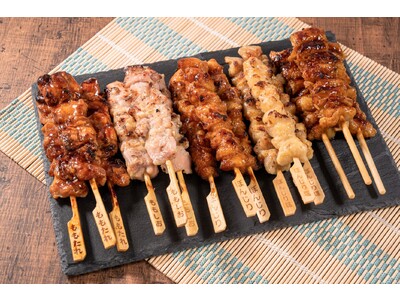 ファミマの炭火焼きとりシリーズがまとめ買いでおトクに　2本買うごとに50円引き！~人気の「炭火焼きとり ぼんじりタレ」を再発売！~