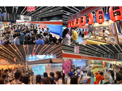 『香港ブックフェア』7月17日(水)開幕