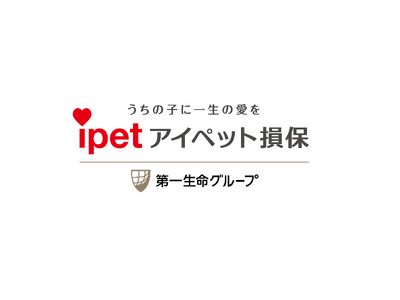 2025年10月1日の商品改定について