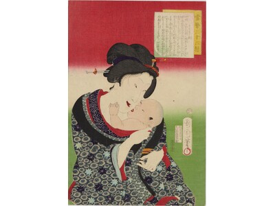 「結婚したら眉を剃る」 ―化粧のしきたりに対する、江戸時代の女性の心情を読み解く「初化粧」展がスタート