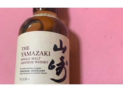 値上げ間近！今年も買えないままで終わるのか！？サントリー「山崎」がどこで買われているか調べてみた！