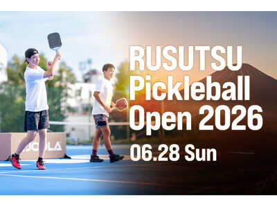 北海道からピックルボールの新しいステージへ。「 RUSUTSU Pickleball Open 2026 」初開催！