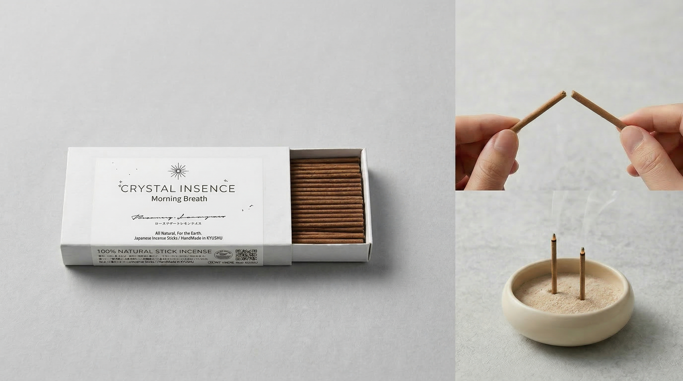 朝のコーヒーが「飲むスイッチ」なら、朝のお香は「吸うスイッチ」── CRYSTAL INSENCE（クリスタルインセンス）、7分間の朝専用・2本立てのお香を発売。定期便も同時開始