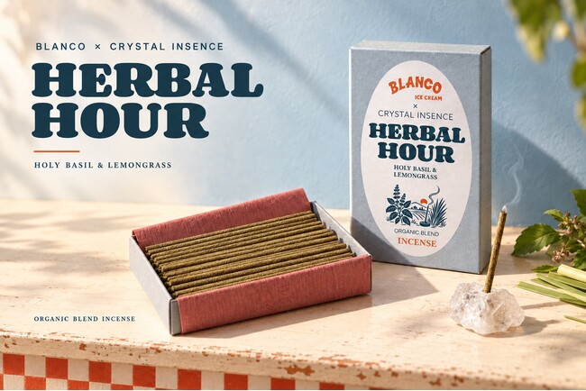 廃棄予定だった無農薬ハーブを、100%天然のお香に。熊本・山都町「BLANCO TEATAILOR」と、お香ブランド「クリスタルインセンス」が「ホーリーバジルとレモングラスのお香」を10月23日発売