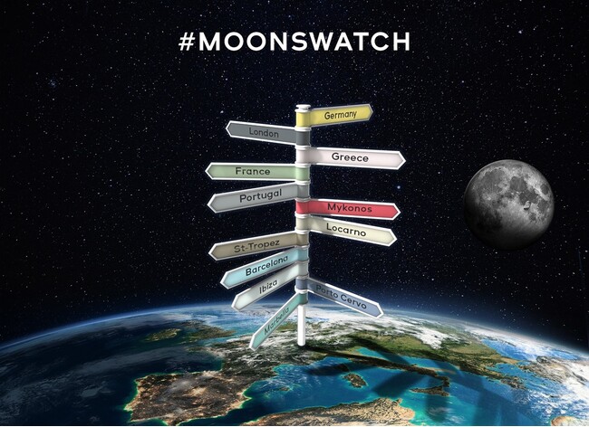 MoonSwatchツアーが静岡県に。