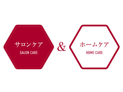 -光が呼び覚ます、肌の潜在美-　光エステのセルフケアサロン「美YOU人(ビュート)」９月４日（金）汐留に新オープン