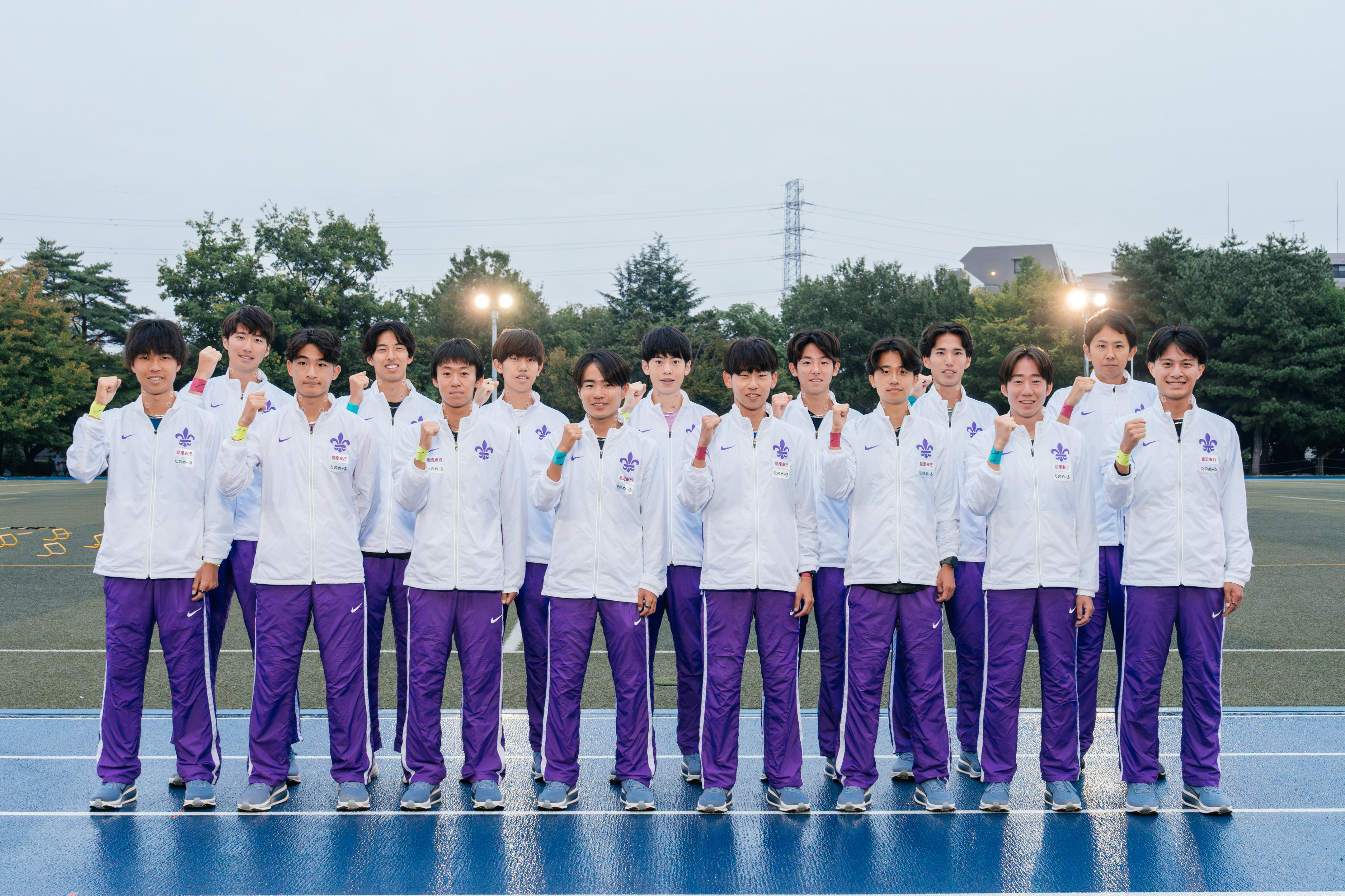 立教大学 体育会陸上競技部男子駅伝チームとのボディケアサポート契約締結のお知らせ