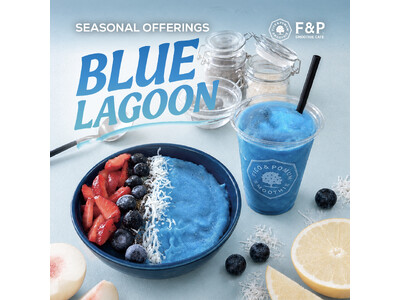 全7色のカラーで楽しむ「“推し活”応援リボンキャンペーン」をＦ＆Ｐ Smoothie Cafeが開催！