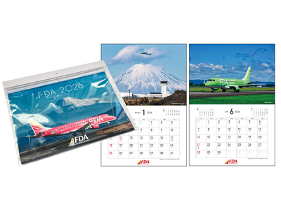 FDA�@�wFDA�I���W�i��2026�N�J�����_�[�x�̔̔��ɂ���