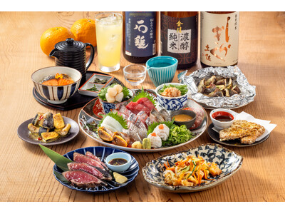 【四十八漁場】四国を味わい楽しむ産地フェア～高知県須崎より九石大敷組合をパートナーに迎え新たな展開へ～