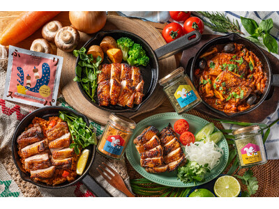 【とかち塚田】世界を旅する新得地鶏 ～ 旅するスパイス コラボ～北海道・十勝発の「旅するスパイス」と「新得地鶏」が織りなす、月替わりの期間限定メニュー