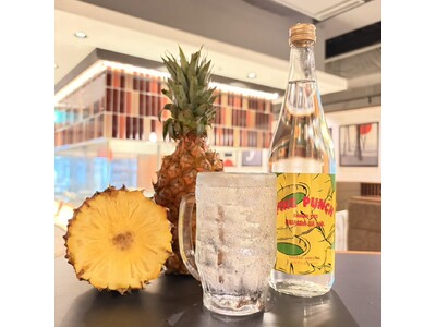 【数量限定】パイナップルのような味わいの香り系焼酎「HAMADA UA Lab. Shochu Fizz Pine Punch」を使用した「パインパンチ ハイボール」限定販売開始