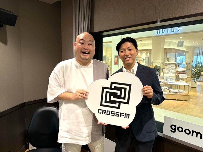 ラジオ「MEGA FRIDAY DELUXE」内10分コーナー「ベリーベスト法律事務所　Legal Cafe」10月のテーマは『B型肝炎訴訟』