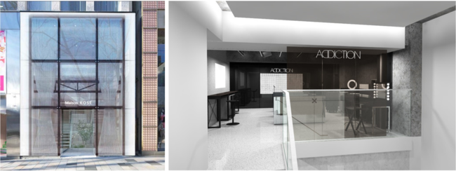 Maison Kose表参道に Addiction Studio アディクション スタジオ を本日オープン 記事詳細 Infoseekニュース