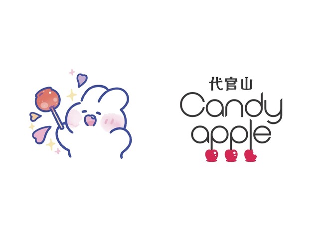 【3店舗限定】Lovely MongMongと代官山Candyappleが初コラボ！ 11/1~11/30 原宿竹下通り店 / 池袋店 / 浅草仲見世店