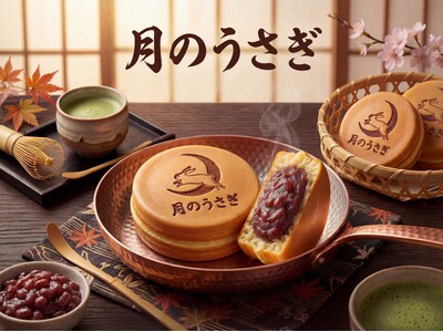 【1日3000個を販売】老舗餡子屋が手掛ける浅草今川焼き『月のうさぎ』愛知県2店舗目としてイオンモール長久手に2026年7月10日グランドオープン！