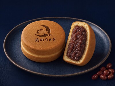【富山県初上陸】マツコ絶賛の！創業70年の老舗餡子で手掛ける浅草今川焼き『月のうさぎ』がイオンモール高岡に2026年7月16日グランドオープン！