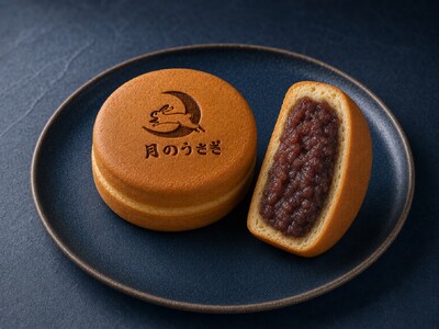 【群馬初出店】昭和25年創業・老舗の極上餡で作り1日3,000個販売する浅草今川焼き「月のうさぎ」がイオ...