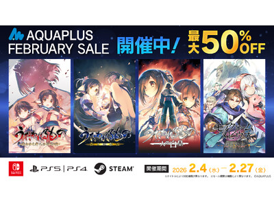 �uAQUAPLUS FEBRUARY SALE�v�J�Ò��I�u����������́v�V���[�Y�ȂǁA�l�C�^�C�g���̐��X���ő�50��OFF�I