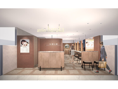 JR線・東京メトロ丸ノ内線 荻窪駅直結！ヘアメイク・眉カット・まつげパーマを提供する『アトリエはるか ルミネ荻窪店』が9/10（木）オープン！！
