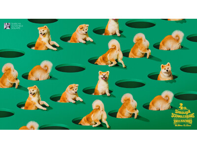 「SHIBUYA SCRAMBLE SQUARE 4th Anniversary」「DIG!SHIBUYA! 掘れば、深発見。」をテーマに10月26日(木)より開催