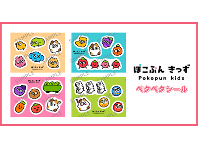 �C�[�h�A�u�G���^���v�����g�v�̐V�R���e���c�Ƃ��āA�m��A�j���nYouTube�`�����l���w�ۂ��Ղ񂫂����x�̃I���W�i���V�[����3��1���i���j���̔��J�n