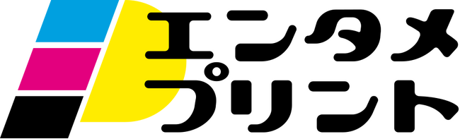 イード、「エンタメプリント」の新コンテンツとして、『ソウルワーカー』10周年記念ブロマイド・シールを2026年4月23日（木）より販売開始