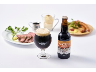 CARAVAN COFFEE × 横浜ビール スペシャルコラボ第二弾！『YOKOHAMA BASHAMICHI COFFEE MILK STOUT』12月10日（火）より数量限定で新発売！