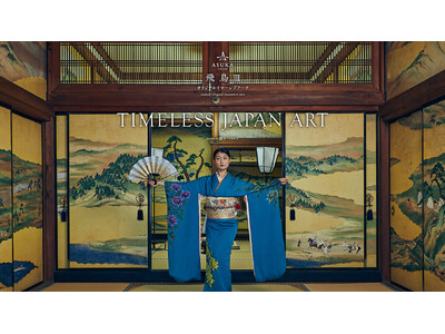 一旗プロデュース「飛鳥III オリジナルイマーシブアーツ」のプログラム「Timeless Japan A...