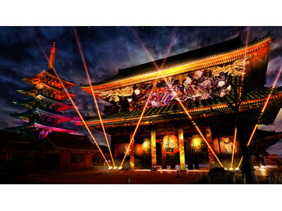 一旗プロデュース「ASAKUSA CULTURE & LIGHTS 2025」協賛企業を募集。宝蔵門・五...