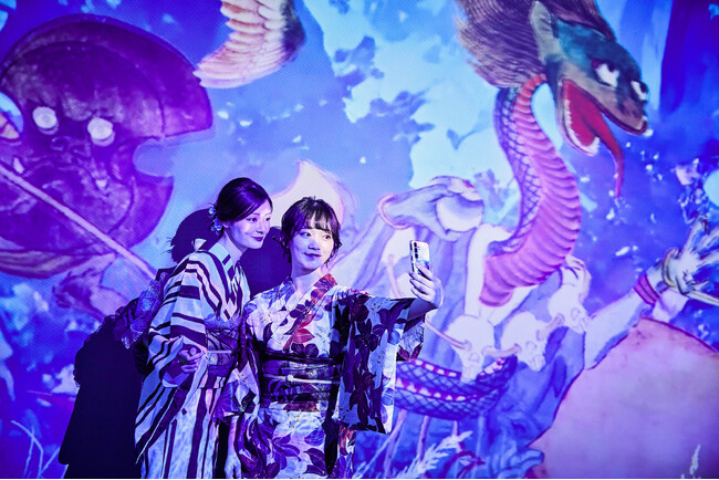 2026年3月27日から東京・天王洲の寺田倉庫で開催する「動き出す妖怪展 TOKYO」で着物・浴衣で来場割引キャンペーンを実施。妖怪がテーマの新感覚の没入型アートエンターテインメント展覧会。