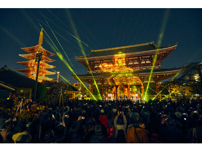 一旗プロデュース「ASAKUSA CULTURE & LIGHTS 2025」が東京都、東京観光財団の「...