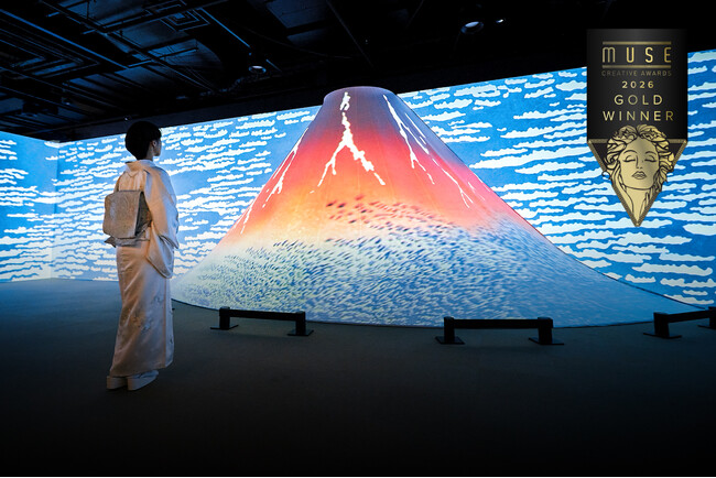 9都市開催50万人動員の「動き出す浮世絵展」が国際的クリエイティブアワード「MUSE Creative Awards 2026」の「Experiential & Immersive」部門で金賞を受賞。