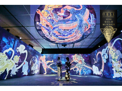 妖怪がテーマの没入型展覧会「動き出す妖怪展」が国際的クリエイティブアワード「MUSE Creative Awards 2026」の「Experiential & Immersive」部門で金賞を受賞。