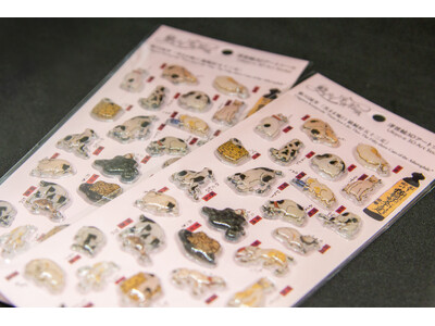 【開催中】「動き出す妖怪展 TOKYO」会場限定「浮世絵3Dアートシール」を新発売。歌川国芳の浮世絵の名...