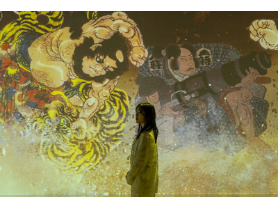 【一旗プロデュース】「KUNIYOSHI IMMERSIVE ART in 歌川国芳展」を7月18日から京都市京セラ美術館にて開幕。立体映像空間で国芳の浮世絵の世界に没入できるイマーシブアート空間。