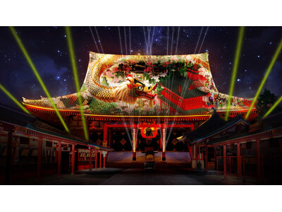一旗プロデュース「ASAKUSA CULTURE & LIGHTS 2026」を10月30日～11月3日...