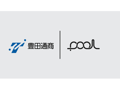 国産100%PCR材のpool resin、豊田通商の梱包資材に定期採用開始