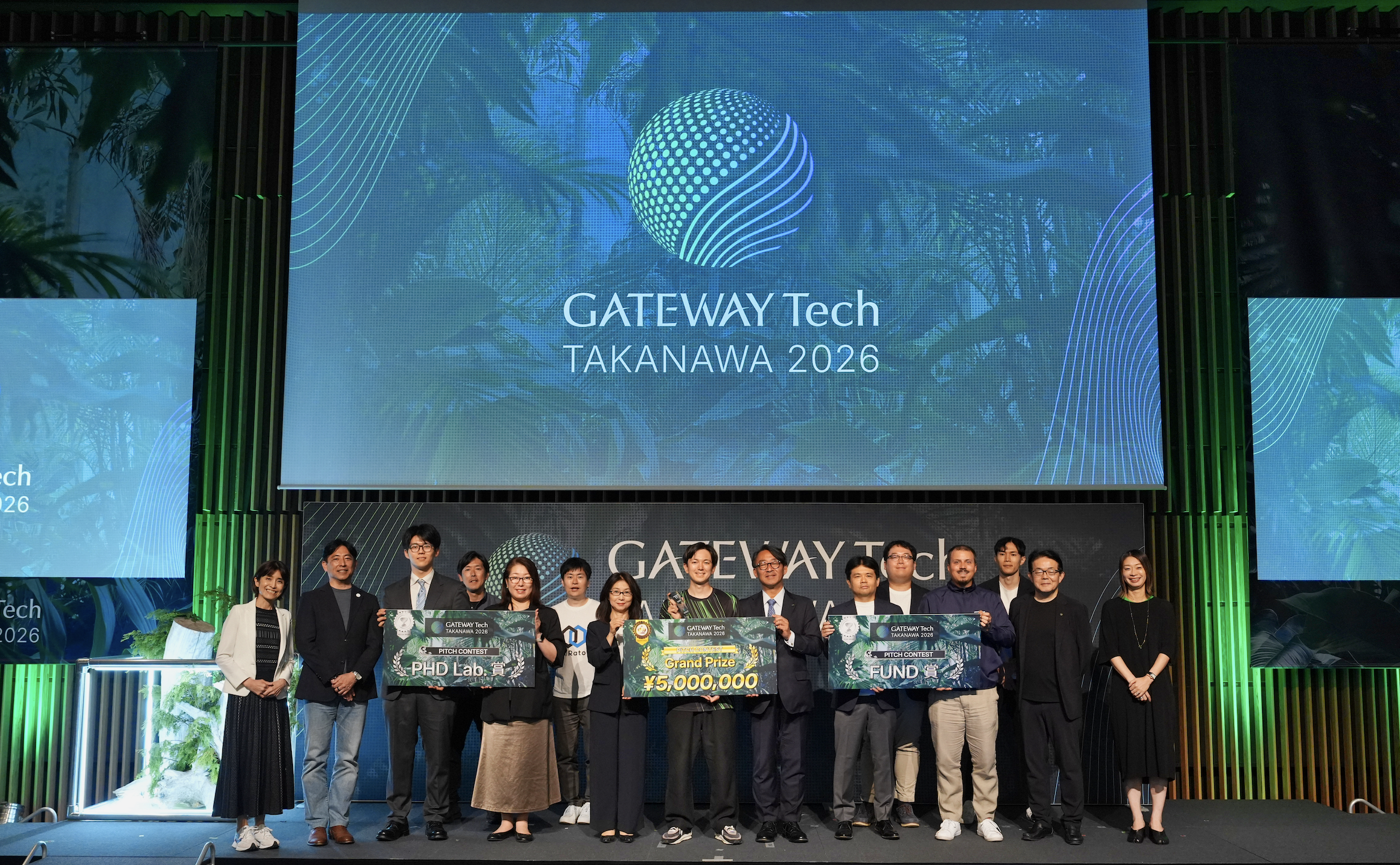 RECOTECH、TAKANAWA PITCH 2026 グランプリ受賞。資源循環のデータインフラ「pool」を、TAKANAWA GATEWAY CITYからスケールへ