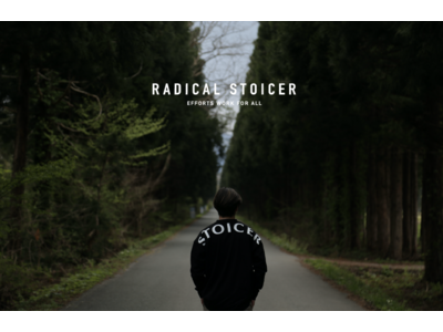 体の大きいアスリートの体型をファッションでも