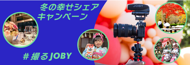 yJOBYz ~̍KVFALy[JÂ̂ē