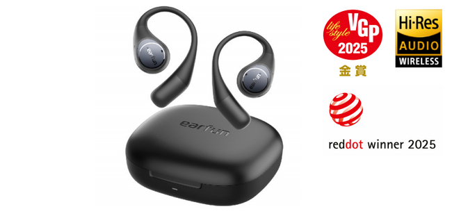 耳掛タイプで快適&高音質、ハイレゾワイヤレス対応の完全ワイヤレスイヤホン「EarFun OpenJump」