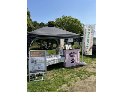 M&N’s CBD、「キャバリアフェスティバル 2026 SPRING」に出展