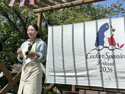 コッカースパニエルの皮膚ケアとCBD活用を解説するステージに登壇。M&N’s CBDがフェス出展